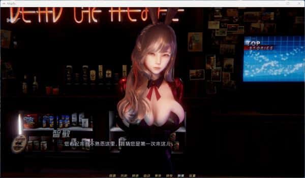 视觉数据3