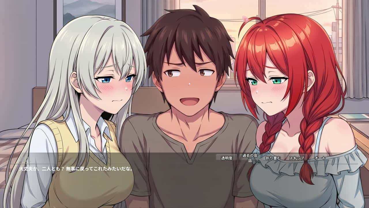 视觉数据6