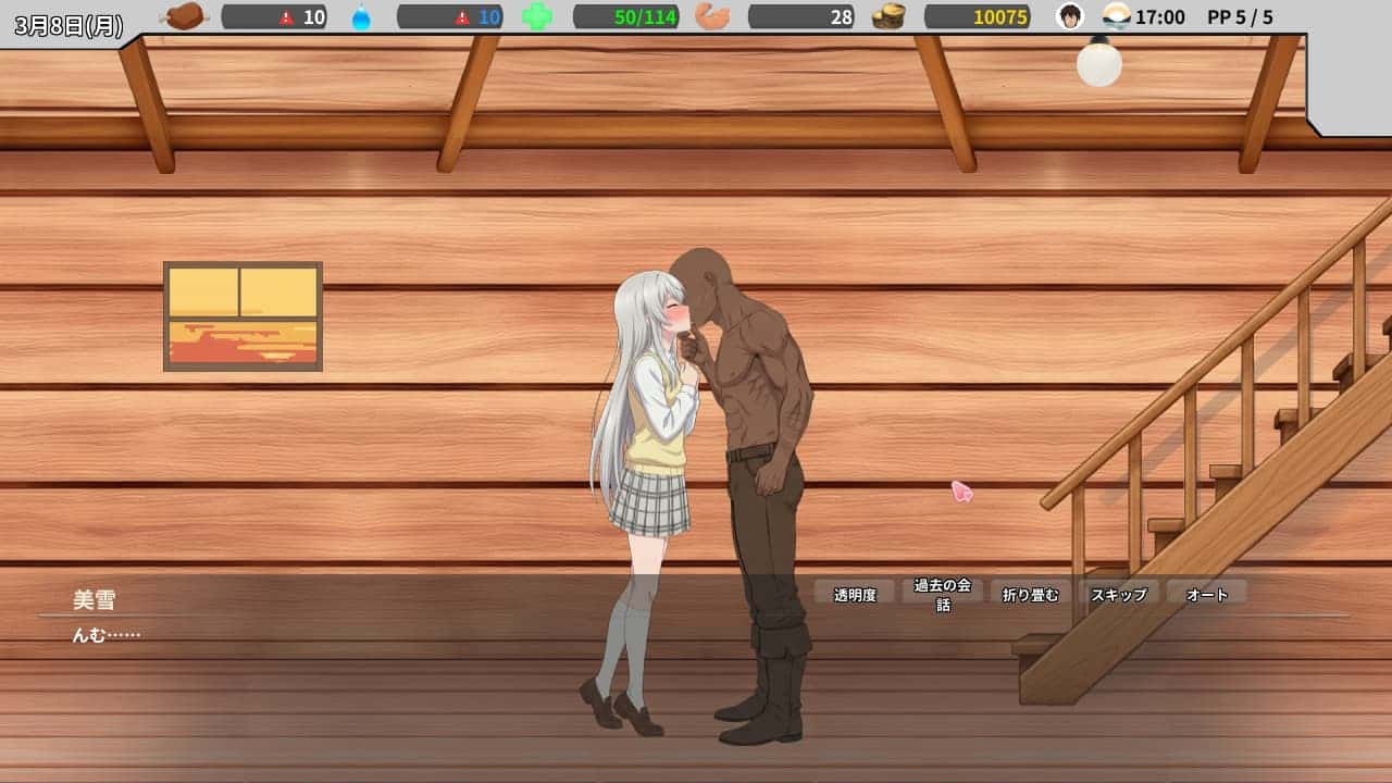 视觉数据1