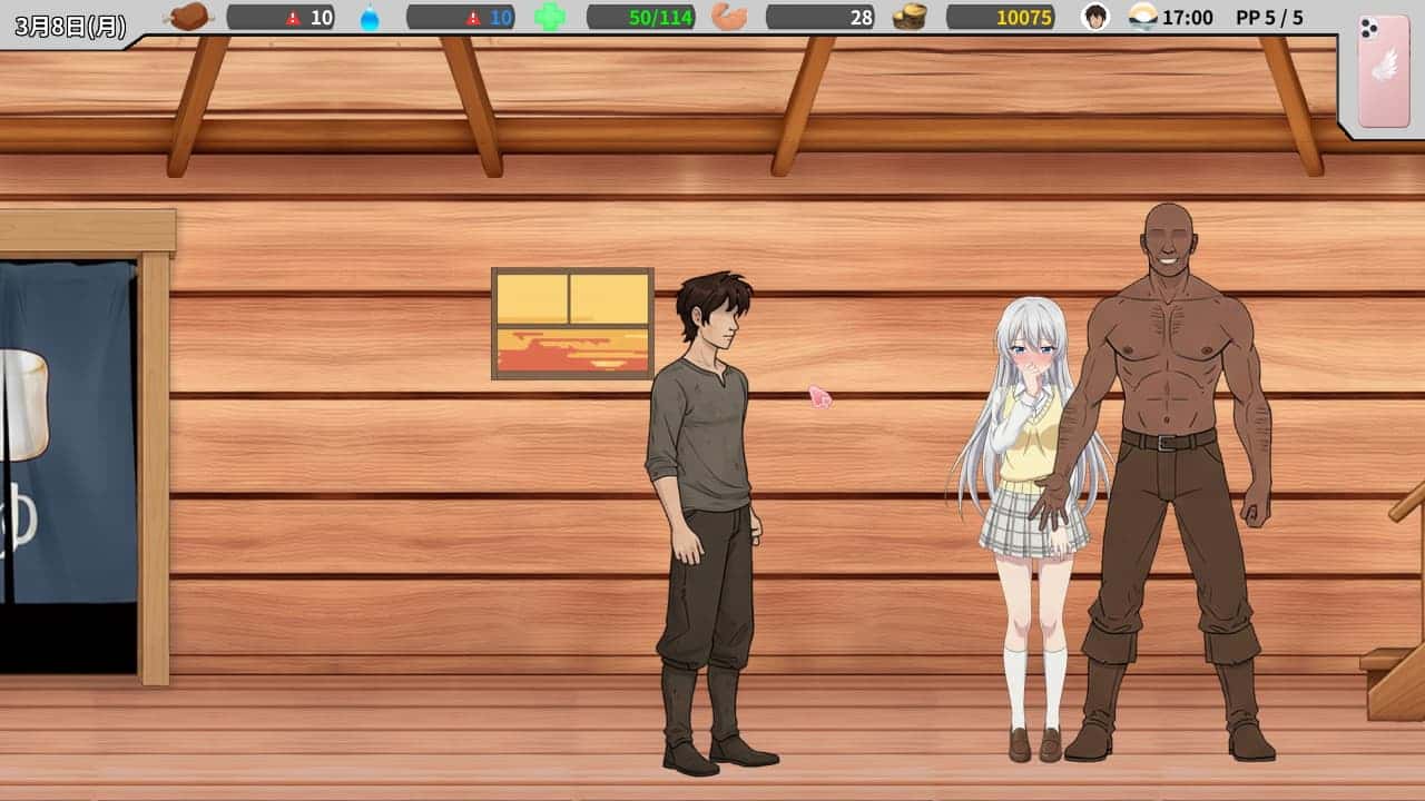 视觉数据5
