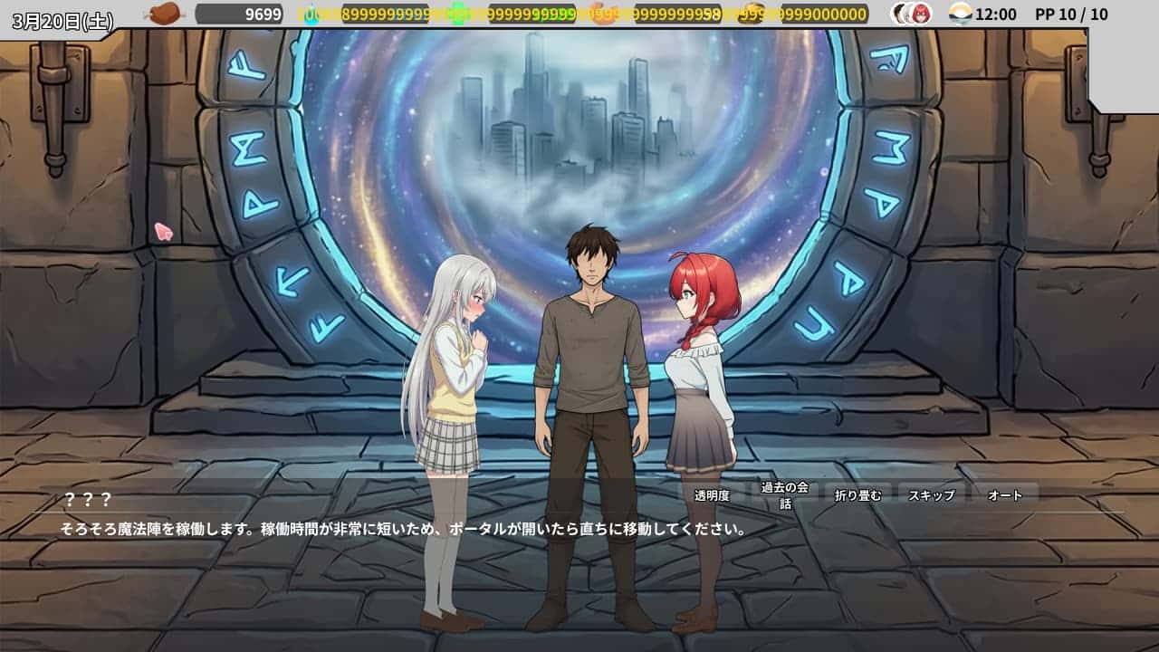 视觉数据3