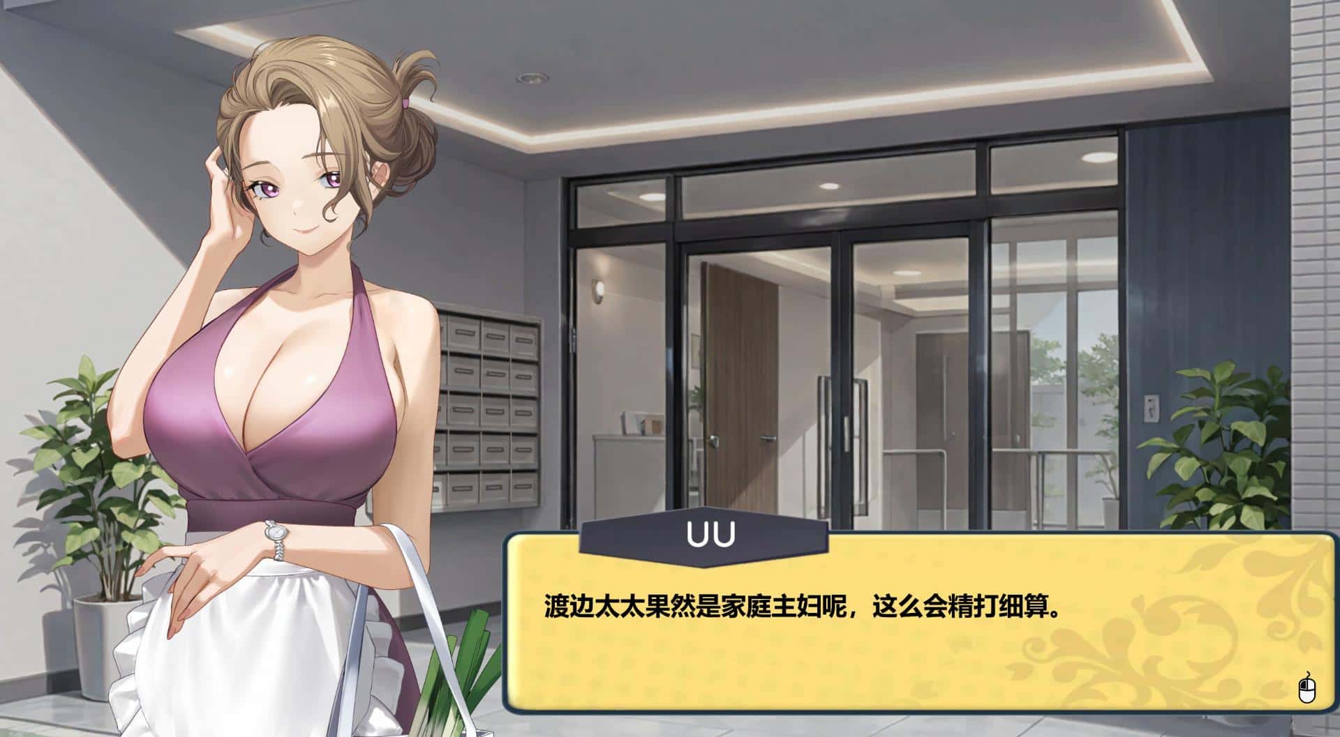 视觉数据1