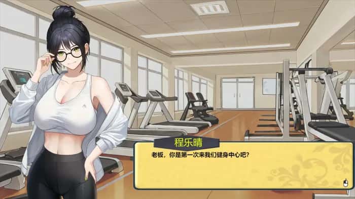 视觉数据2