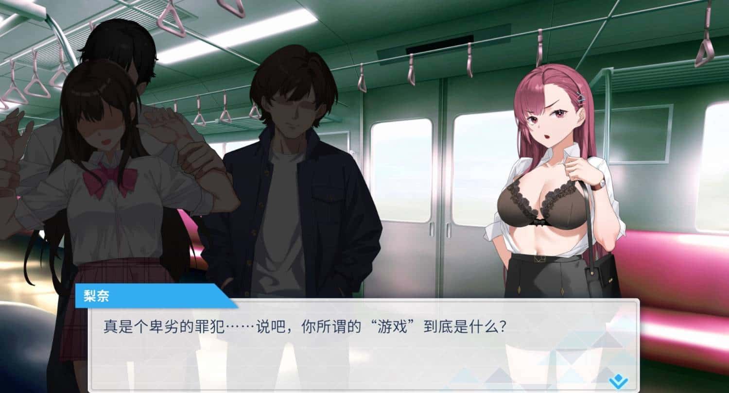 视觉数据3